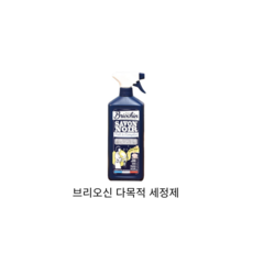 브리오신 블랙솝 사봉 느와르 다목적세정제, 750ml, 1개