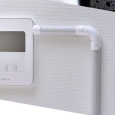 전선 케이블 정리 보호관 스몰형 연회색 흰색캡khe4+9pZl