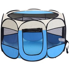 고양이 분만용 준비물 텐트 집 패키지 접이식 강아지, 베이지  화이트  블루 - 단일 분만실