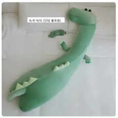 여름 냉감 쿨인형 통기성 수면 바디필로우, 그린 크로커 100cm
