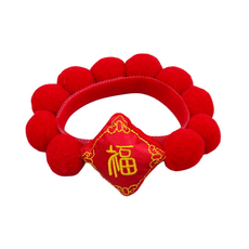 寵物新年紅色絨球項圈，福字刺繡寵物項圈，喜慶寵物頸圈，新年寵物裝扮, 紅色, 1個