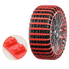 자동차 타이어 체인 비상용 차량 타이 케이블 벨트 바퀴, 1개, 오프로드 대형 타이어용 40개 4개