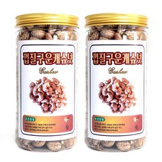 서래푸드 껍질 구운캐슈넛 500g+500g, 2개
