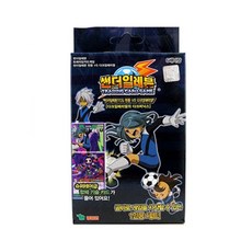 썬더일레븐 다크임페리얼의 다크피닉스 카드 게임 swg+351JZ