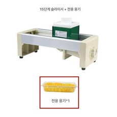 수동 과일 슬라이서 레몬 마늘 생강 슬라이스 기계, 칼날 과일 쟁반 포함, 기본 색상