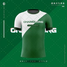 【CHANGLONG 藏龍企業】創世系列 不屈服 熱升華運動上衣 運動/羽球/桌球/排球適用, 1個, M
