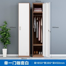 좁은 측면 단일 도어 사물함 철 캐비닛 직원 사물함 암호 잠금 이발소 스토리지 캐비닛 고객 스토리지 옷장, 0.8mm, 04.커피세트화이트싱글도어