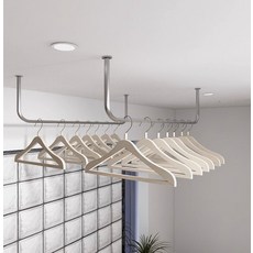 천장형 파이프행거 벽행거 옷걸이 의류매장 고정 봉 베란다 건조대 발코니, 길이 120  높이 28