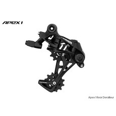 SRAM APEX 1 後變速器 (RD 42T), 1個, 11速，長支架，42T