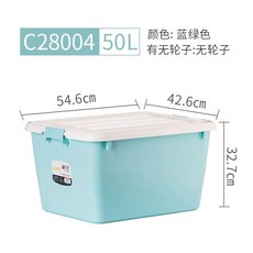 대형 리빙박스 이사 수납함 300리터, 1개, A. 물오리