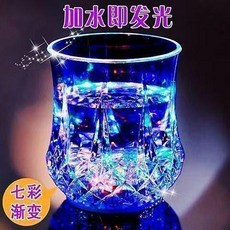 發光水杯 遇水就亮, 1個, 遇水就亮丨發光水杯,高品質：發光水杯 1個裝 盒裝