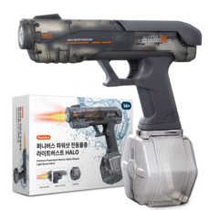 퍼니버스 파워샷 전동 물총 자동 대용량 라이트버스트 헤일로, 1개, 쉐도우 블랙