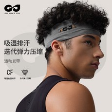 新款無縫運動頭帶 跑步止汗 戶外健身騎行籃球吸汗速乾透氣 XTJ136 暗夜黑, XTJ136;暗夜黑,均碼, 1個