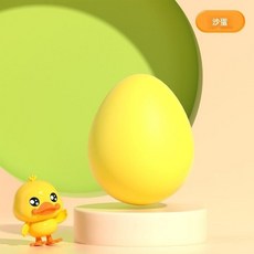 小黃鴨嬰兒玩具 搖鈴套裝 適合0-1歲寶寶 益智早教手握鈴沙錘撥浪鼓, 1個, 小黃鴨沙蛋