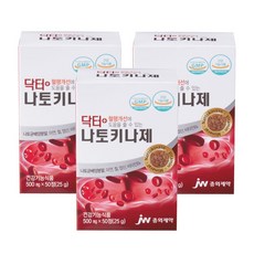 JW중외제약 닥터 나토키나제, 3개, 50정