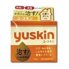 Yuskin 日本悠斯晶A 乳霜 120g 保濕滋潤 台灣公司貨, 1罐