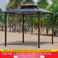 조립식 파고라 바베큐장 펜션 원두막 야외 사각, 단열재   2.5 x 2.5m 8cm 기둥