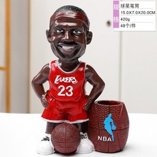 NBA 농구 스타 장식 펜 홀더 펜케이스 기념품 인형 아들 선물 스포츠 스타 피큐어, 11. 스타 23 펜홀더 레드, 1개