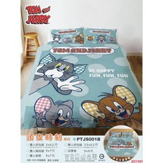 湯姆貓與傑利鼠 傑利鼠雙人涼被床包組 頑皮時刻 雙人床包 涼被 親膚透氣, 雙人床包組-湯姆貓與傑利鼠頑皮時刻