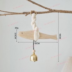 海洋實木魚形鈴鐺掛件 手工木頭魚壁掛, 翹嘴魚小號鈴鐺