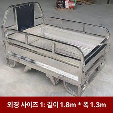 농업용 사발이 사륜바이크 덤프 트레일러 너비 농업용팜트럭 사륜 짐수레 길이 카트, 1개, 길이 1.8m 폭 1.30m