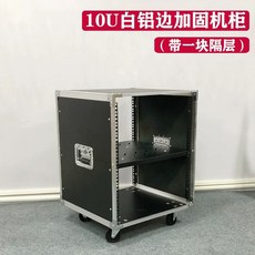 16U 앰프 캐비닛 12U+트레이1개 오디오 믹서 랙 선반 공연 이동식 장비, F. 10U 1단 파티션