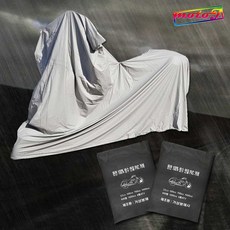 거성봉제 PVC 100%완전방수 오토바이 방수커버 50cc부터 1500cc까지, 단일