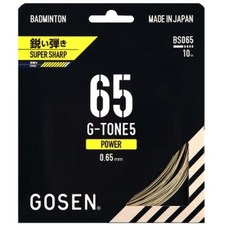 GOSEN 65 G-TONE 5 羽球線 BS065 10m 0.65mm MADE IN JAPAN, 紅, 詳見包裝