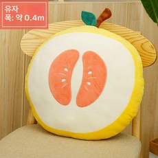 특이한 야채 채소 당근 바나나 인형 귀여운인형 선물 이모티콘, 나무 아래 자몽 45cm
