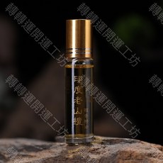 轉轉運台灣現貨 買五送一 印度老山檀香 老山檀香油 - 供佛、沉香油, 買五送一  印度老山檀香油, 1個