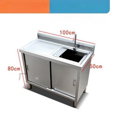 미일 업소용싱크대1200 무용접 미포함 식당, 고객직접설치, 기본 모델명/품번, 좌우 슬라이딩 도어 100x50x80 오른쪽