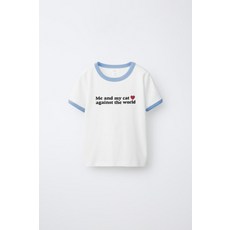 [국내배송] 자라 ZARA 리브드 배색 텍스트 티셔츠 - 파스텔 블루 971590