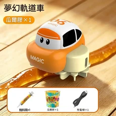 史萊姆夢幻軌道車, 夢幻軌道車 泥膠×1 軌道約1.4米, 1個
