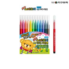 지구 노마르지 12색 사인펜, 단품