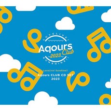 Aqours 아쿠아 오디오 CD 앨범 러브라이브 선샤인 CLUB 세트 2023 기간 생산 일본 발송
