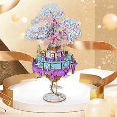Zhijing 나무 음악 상자 키트 DIY 뮤지컬 3D 퍼즐 건물 키트(Purple), 보라, 1개