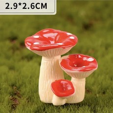 20p set 귀여운 버섯 미니어쳐 책상꾸미기 화분데코 테라리움 소품 카페소품 귀여운 미니정원 꾸미기 홈데코 미니피규어, 20개, 빨강 버섯 세송이