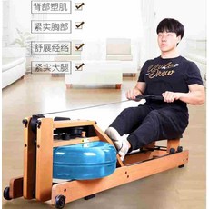가정용 로잉머신 전신 접이식 노젓는 조정 운동기구 헬스, 라이트