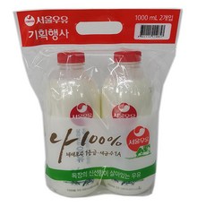 원하프목장우유기획 1000MLX2개서울, 1L, 단품