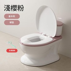 兒童模擬嬰幼兒訓練小馬桶 含清潔刷, 硬墊基礎款淺櫻粉
