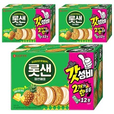 롯샌 파인애플 2번들 630g 315gx2 3개 롯샌 쿠키 파인애플 롯데샌드 dew+83152kC, 315g