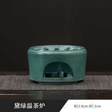 創意新中式蠟燭溫茶器套裝 暖茶爐底座家用茶壺 茶道圍爐烤茶 品味東方禪意生活, 1個, RX黛綠溫茶爐+燭拖+10顆蠟燭,【圖片爲準】