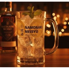 나모나키 메이슈 하이볼잔, 1개