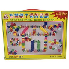 玩具兄妹 DIY教學骨牌 英文骨牌 益智遊戲 桌遊 骨牌遊戲 兒童全腦學習系列 玩具, 彩色, 1個