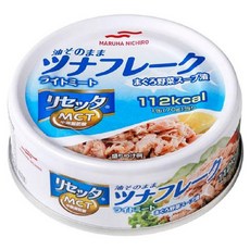 MARUHA NICHIRO 原味輕盈鮪魚 Resetter 罐頭, 1個, 70g