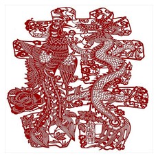 囍字剪紙打印稿龍鳳呈祥喜字剪紙底稿手工刻紙圖案底稿模板刻紙半成品圖樣囍字打印稿, 1個, 底稿尺寸：【33*33公分】,不要紅紙