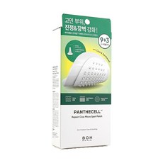 BOH BIO HEAL Panthecell Cica微米痘痘貼，舒緩修護，集中護理問題肌膚, 1個, 1個裝