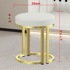 스툴 침실 화장대의자 메이크업 간이의자 북유럽 인테리어, 가죽화이트