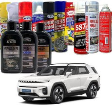 토레스EVX 엔진 세정 캬브크리너 세차모음(호환 상품), 카브크리너신형