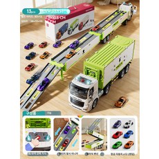 변신 트럭 레일 운송차 합금 자동차 남아 장난감, 1개, 트럭 12개 그린